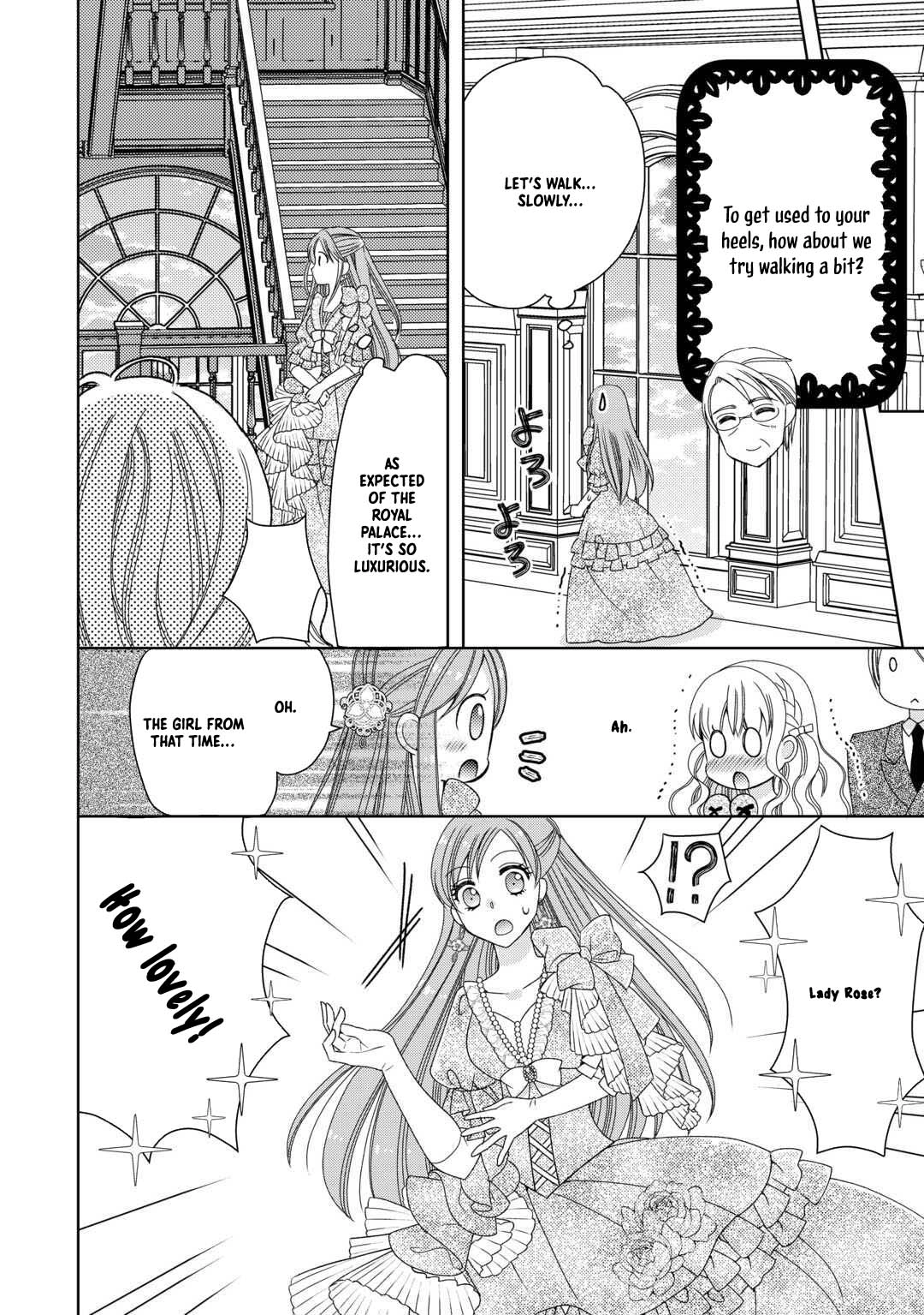 The Poor Lord’s Daughter Brings Happiness to Everyone in the Royal Capital Chapter 4 Page 26